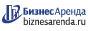 Коммерческая недвижимость в Коломне